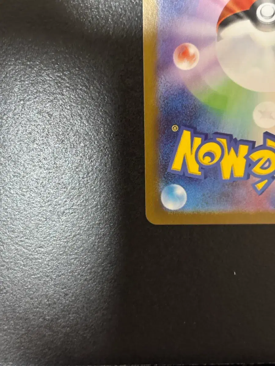 thumbnail-9